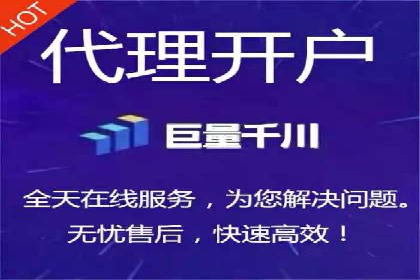 百度SEM推广实战：看这个品牌如何翻倍增长